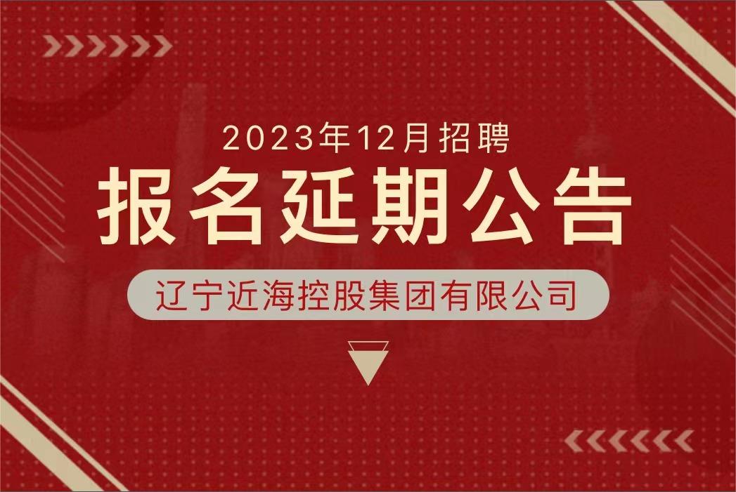 首页| w66集团中国最老牌官方网站