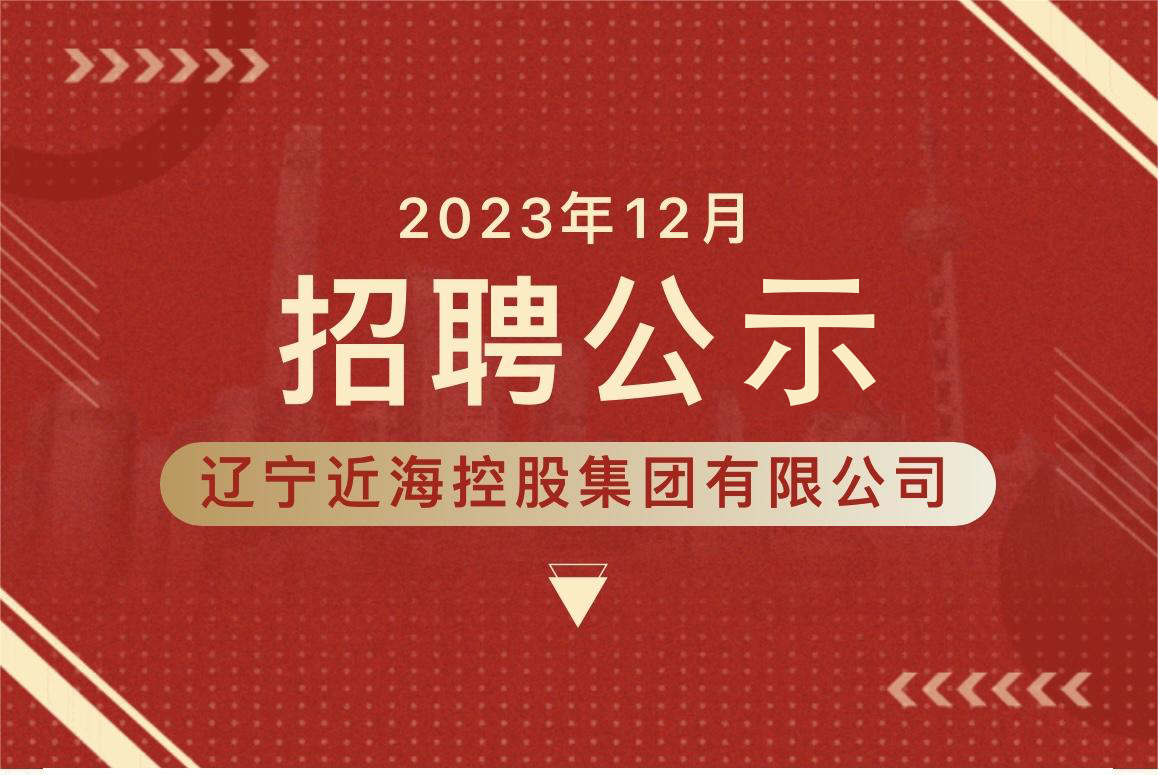 首页| w66集团中国最老牌官方网站