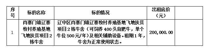 首页| w66集团中国最老牌官方网站