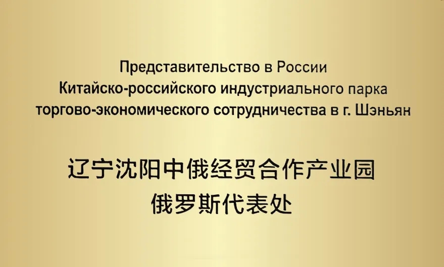首页| w66集团中国最老牌官方网站