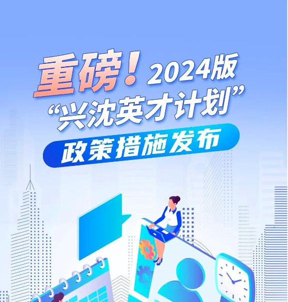 首页| w66集团中国最老牌官方网站