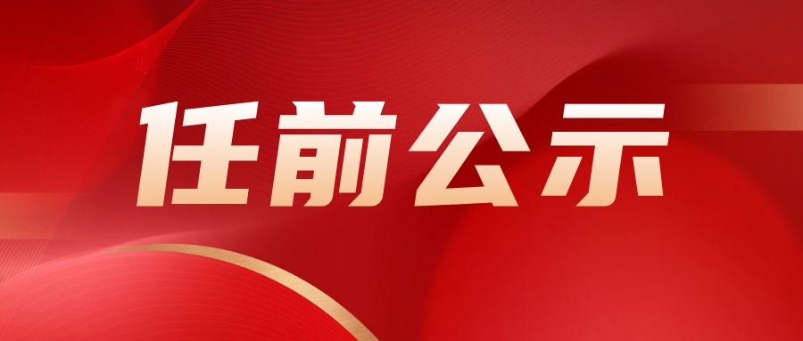 首页| w66集团中国最老牌官方网站