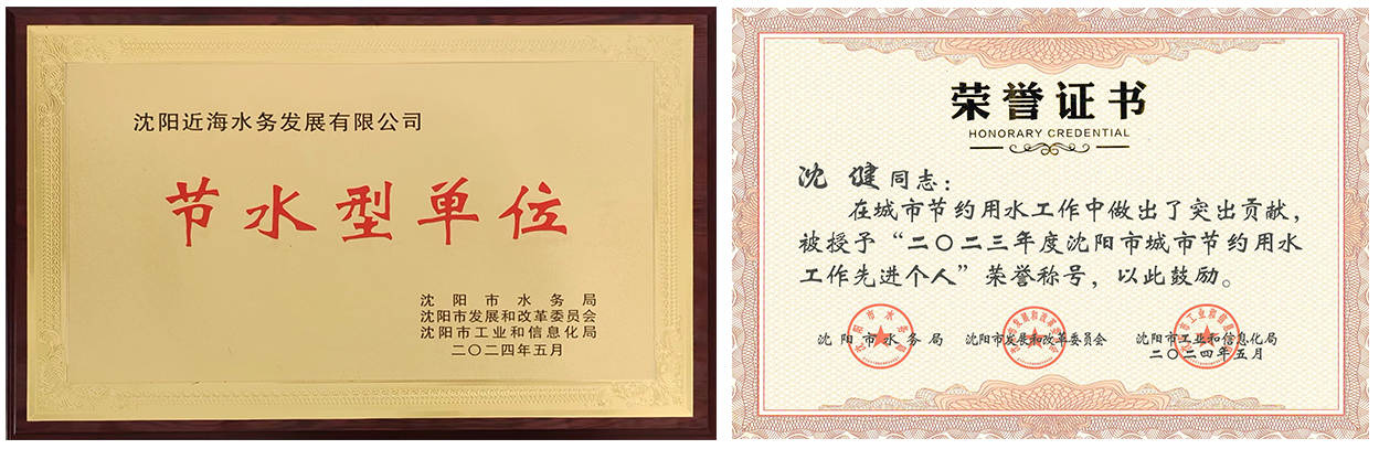 首页| w66集团中国最老牌官方网站