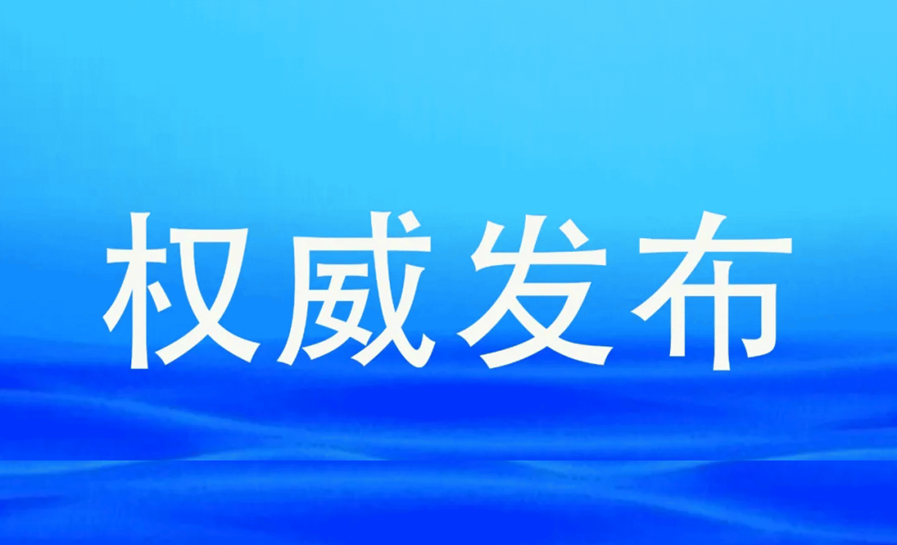 首页| w66集团中国最老牌官方网站