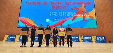 首页| w66集团中国最老牌官方网站