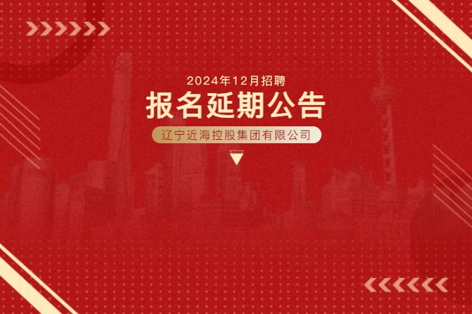 首页| w66集团中国最老牌官方网站
