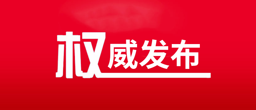 首页| w66集团中国最老牌官方网站
