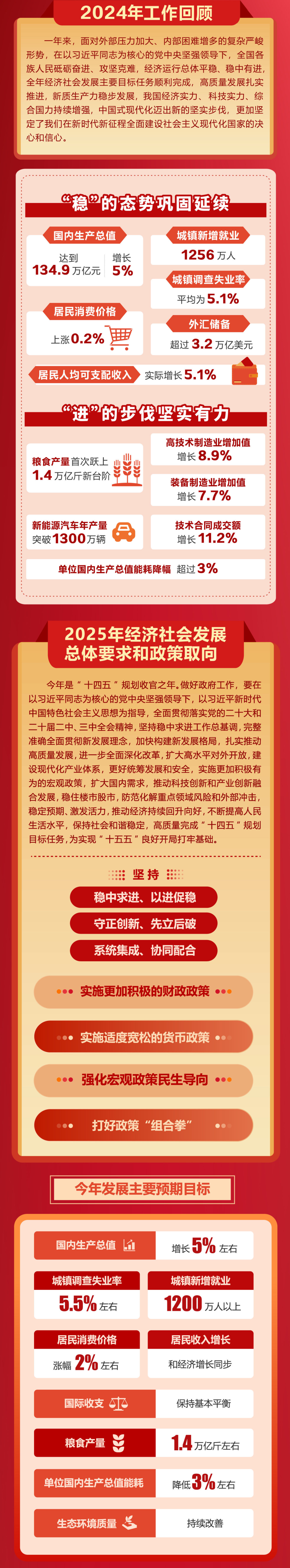 首页| w66集团中国最老牌官方网站