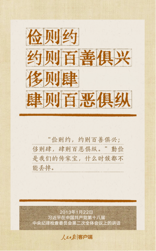 首页| w66集团中国最老牌官方网站