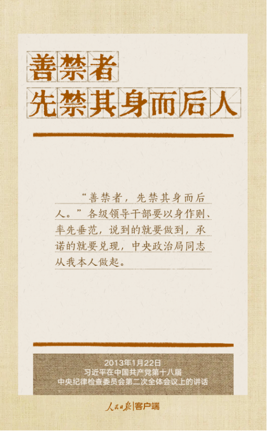首页| w66集团中国最老牌官方网站