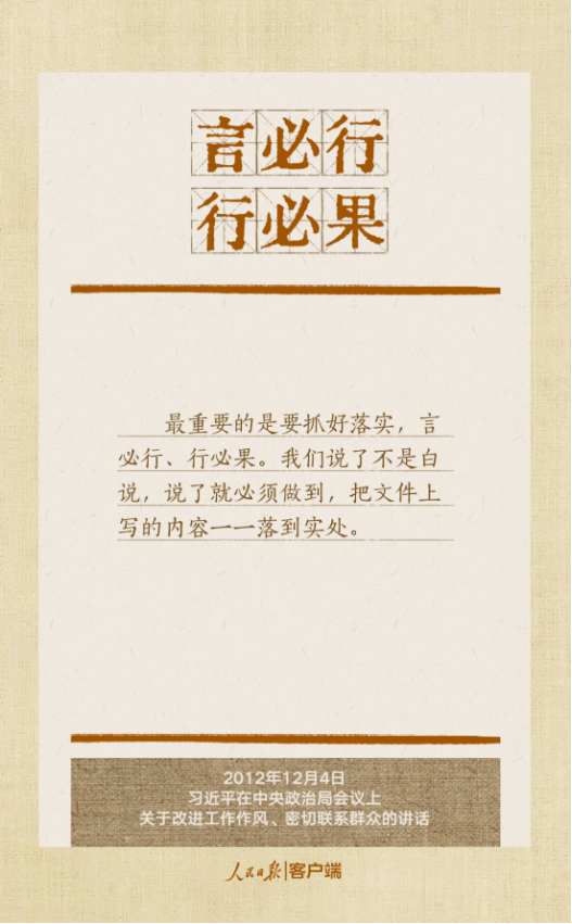 首页| w66集团中国最老牌官方网站