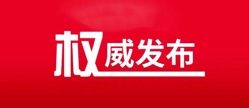 首页| w66集团中国最老牌官方网站