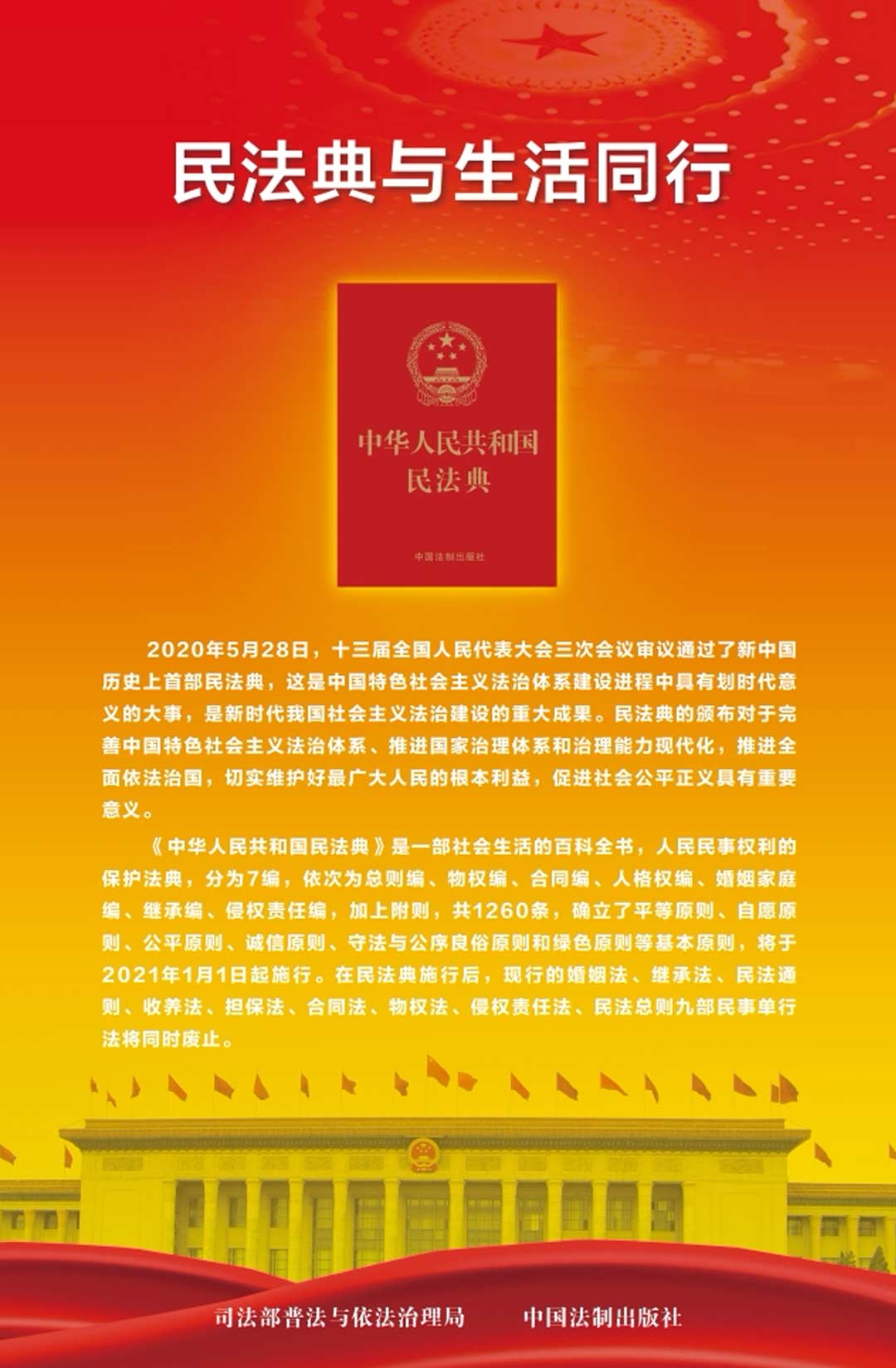 首页| w66集团中国最老牌官方网站