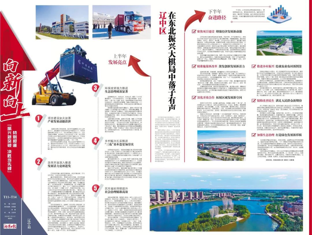 首页| w66集团中国最老牌官方网站