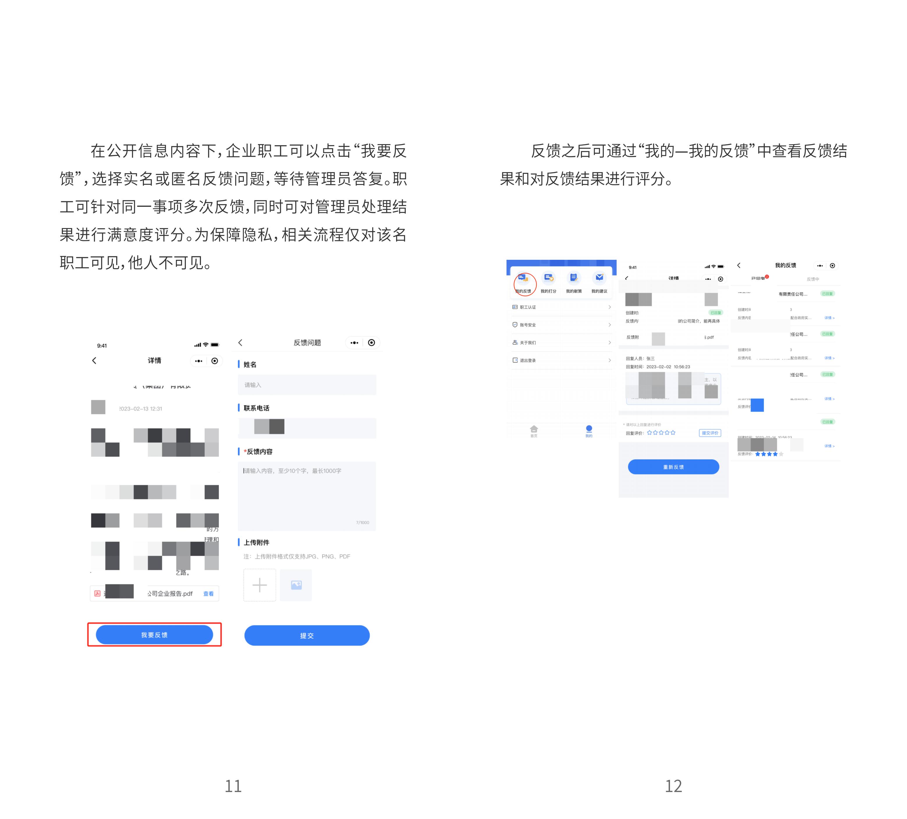 首页| w66集团中国最老牌官方网站