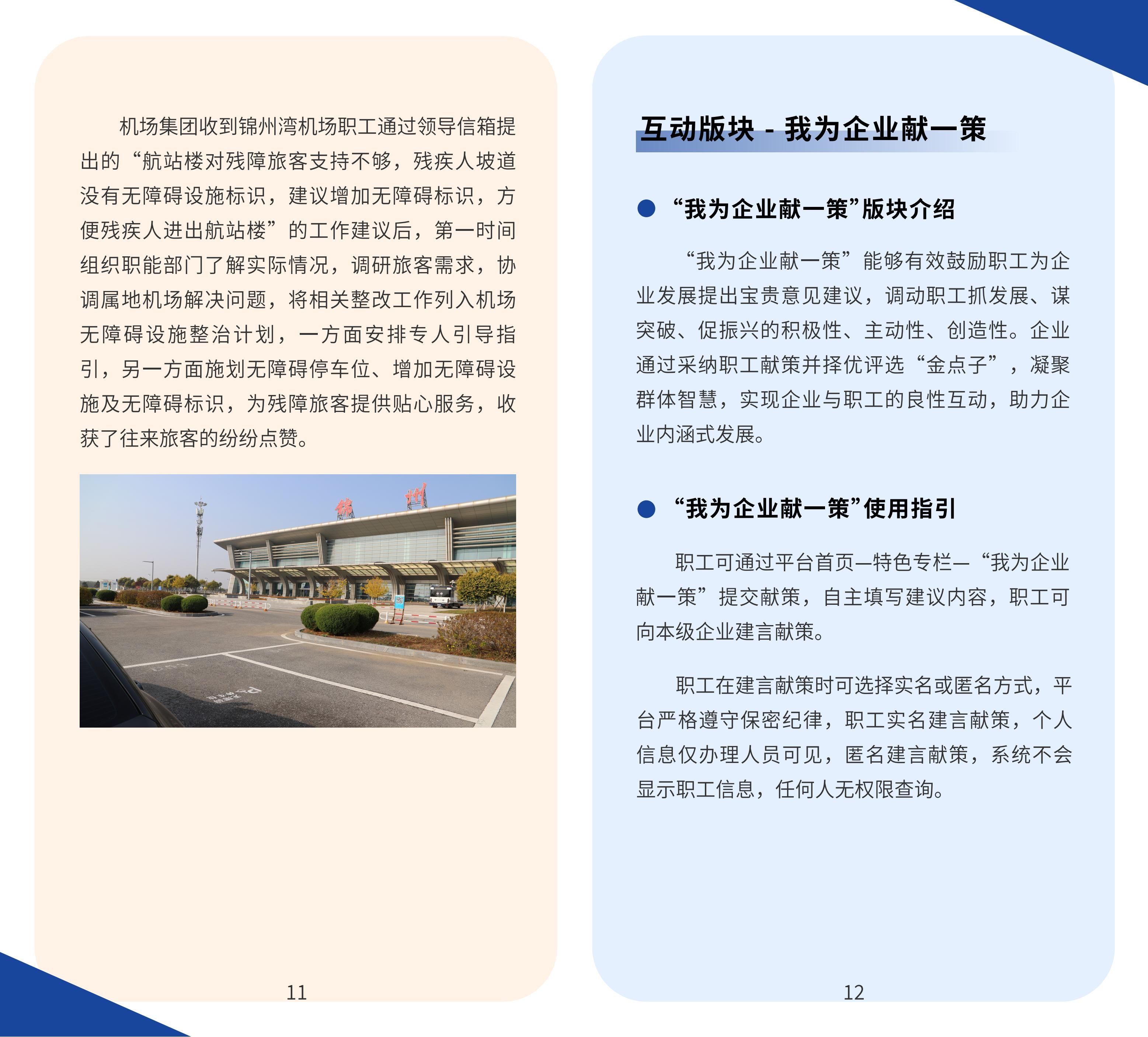 首页| w66集团中国最老牌官方网站