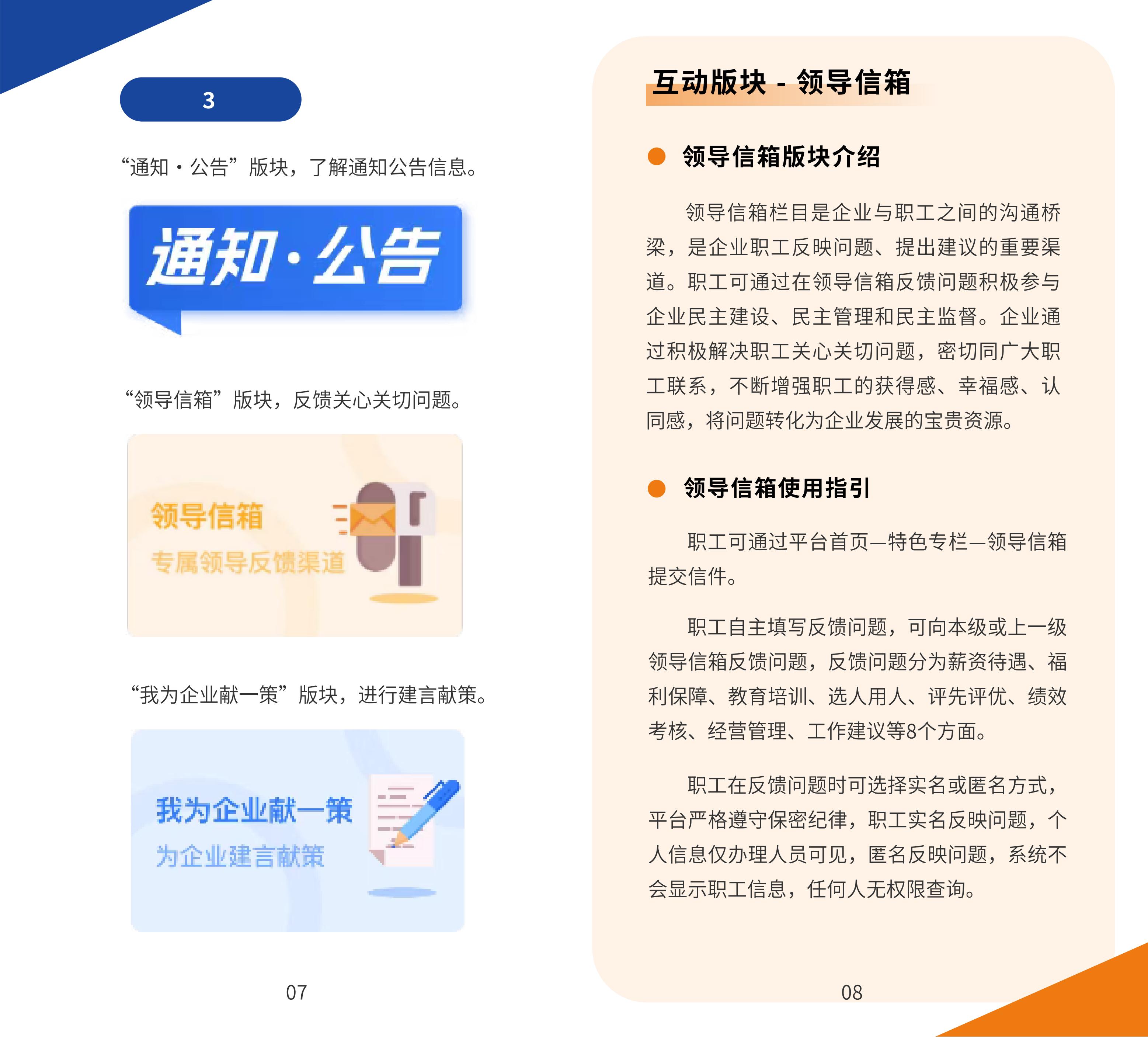 首页| w66集团中国最老牌官方网站