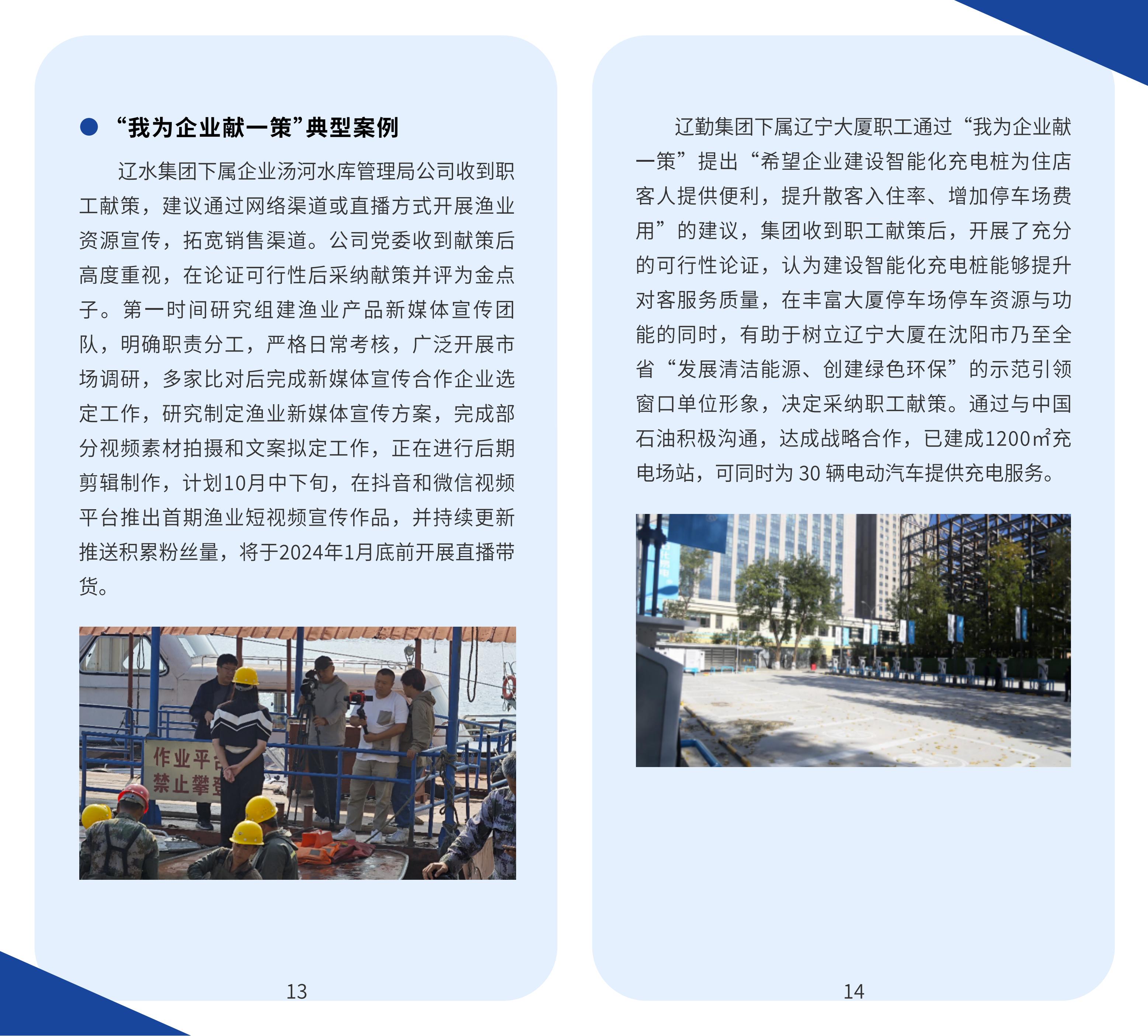 首页| w66集团中国最老牌官方网站