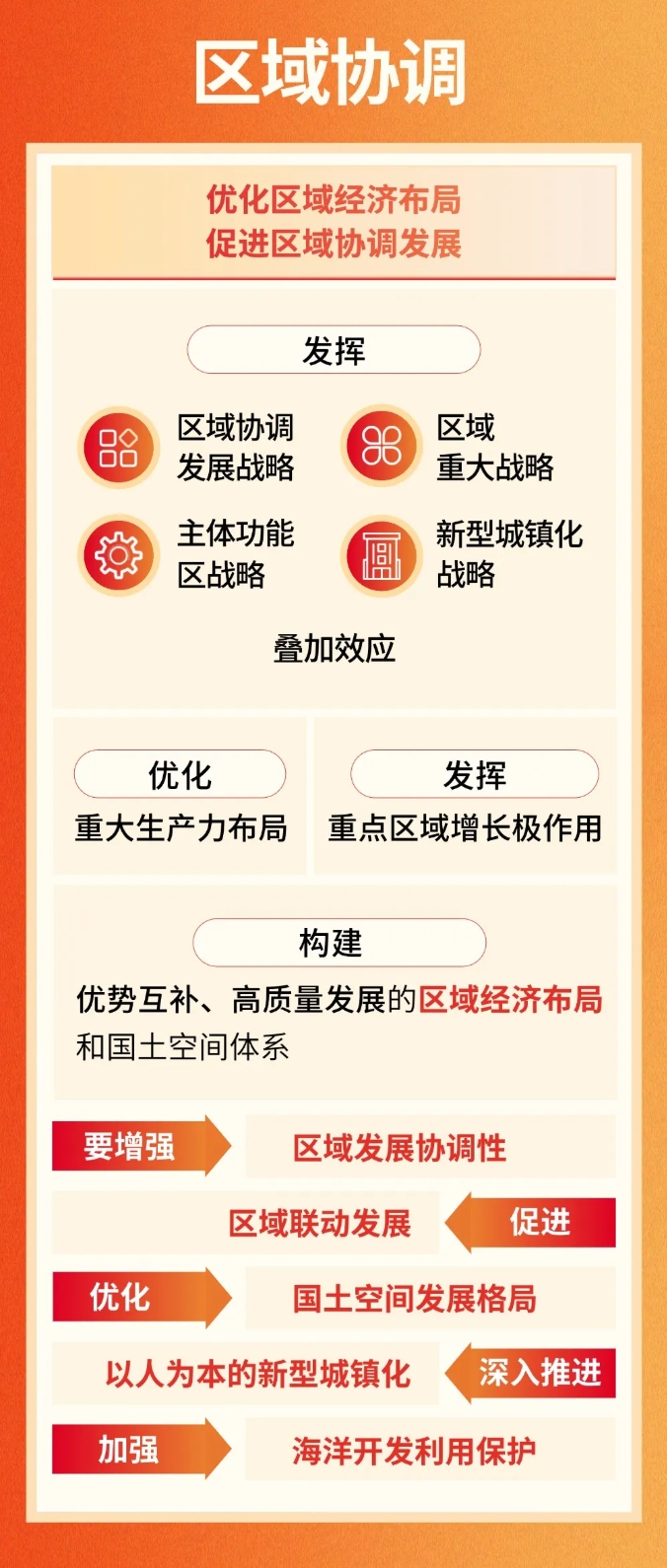 首页| w66集团中国最老牌官方网站