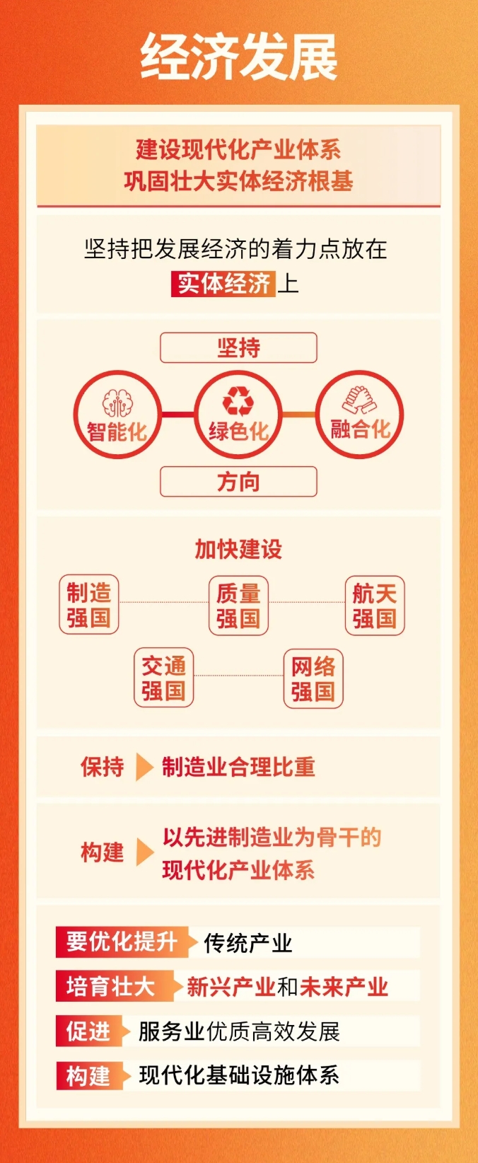 首页| w66集团中国最老牌官方网站