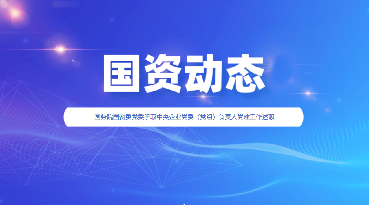 首页| w66集团中国最老牌官方网站