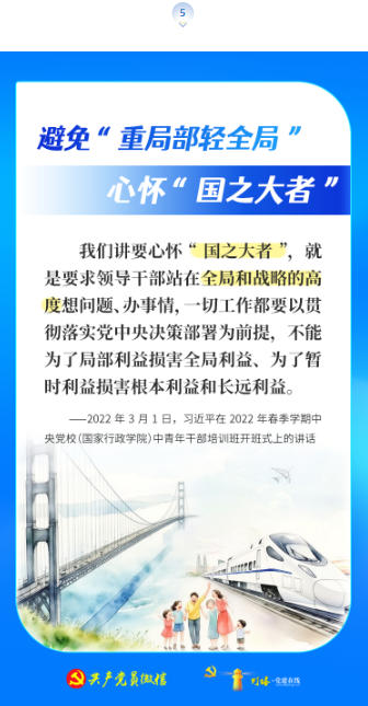 首页| w66集团中国最老牌官方网站
