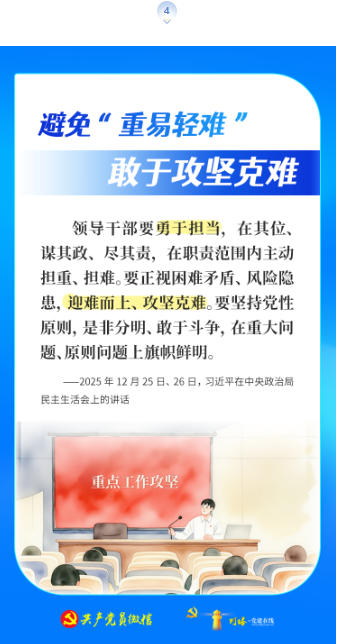 首页| w66集团中国最老牌官方网站