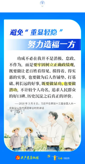 首页| w66集团中国最老牌官方网站