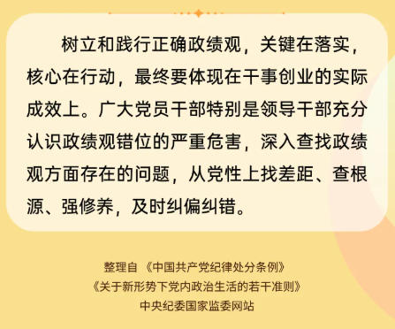 首页| w66集团中国最老牌官方网站