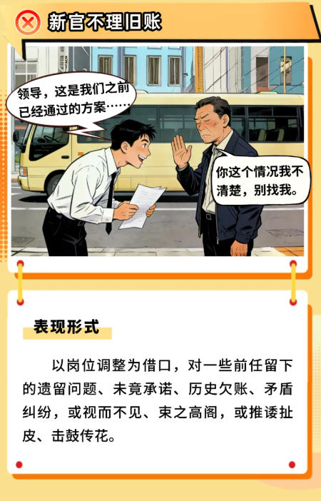 首页| w66集团中国最老牌官方网站