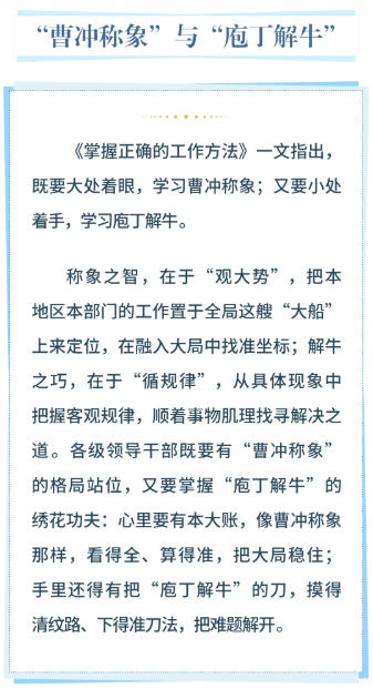 首页| w66集团中国最老牌官方网站
