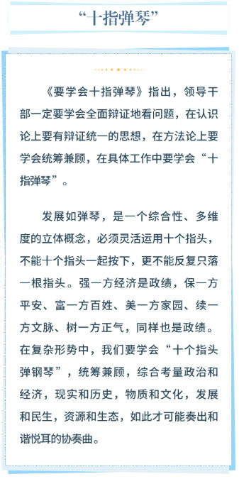 首页| w66集团中国最老牌官方网站